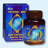 Хитозан-диет капсулы 300 мг, 90 шт - Жилёво